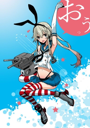 艦これ画像色々 その1 50枚