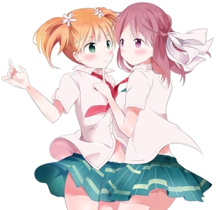 桜trickの画像 50枚