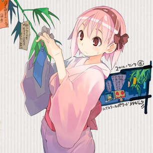 七夕と女の子の画像 50枚