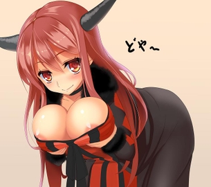 まおゆう魔王勇者【魔王1】