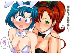 美少女戦士セーラームーンのエロ画像補給中！