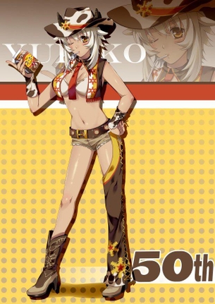 褐色のエロ画像下さい！
