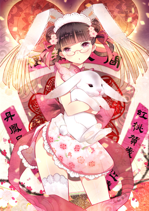 【二次】チャイナドレスを着た女の子の可愛い画像が見たい！ 3