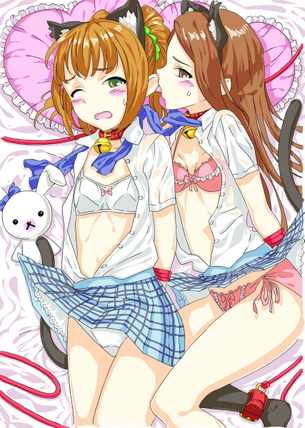 【調教中】首輪をつけて、雌犬肉奴隷として調教されている変態二次女のエロ画像