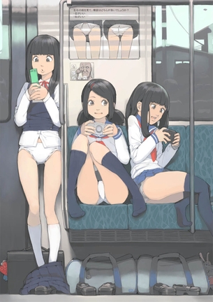 【素敵な眺め】街を歩いてたらふと見かけたって感じのパンチラ二次エロ画像