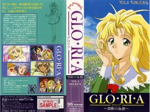 GLO・RI・A 禁断の血族 VOL.3 『AWAKEN』