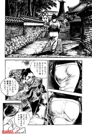俺のとっておきのむっちりの画像フォルダを見せる