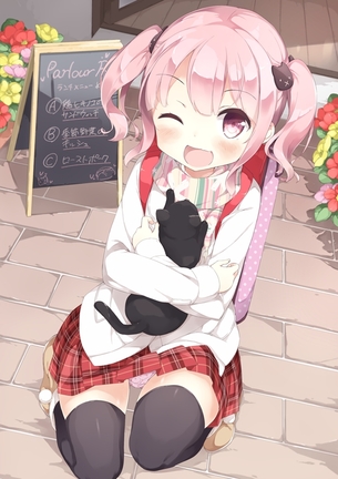 【二次・ZIP】ニーソックスはいた可愛い女の子の画像を下さい！！