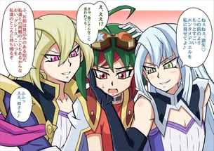 遊戯王のエロ画像みて幸せになろう！