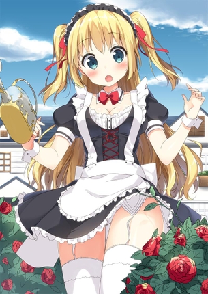 【二次】メイドさんの画像 その18