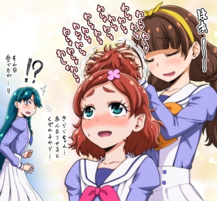 【Go!プリンセスプリキュア】キュアフローラ・春野はるか(はるのはるか)・・・