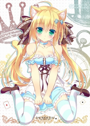 メイドのエロい画像