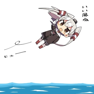 【二次・ZIP】世界で一番可愛い天津風ちゃんの画像まとめ100枚《艦隊これくしょん》