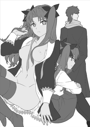 【Fate】遠坂凛でしこれる二次画像ください！