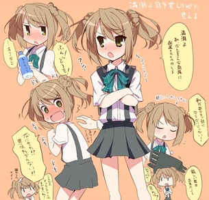 【艦これ】満潮の二次エロ画像② 25枚【艦隊これくしょん】
