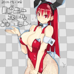 バニーガールのエロ画像がほしい！
