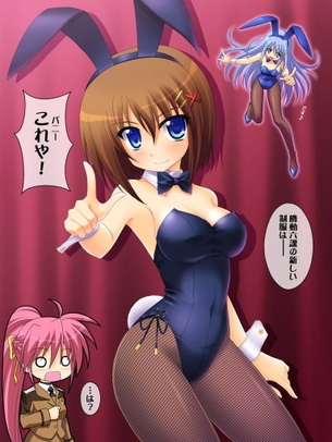 【画像】バニーガール、H過ぎワロタwwwwwwwww