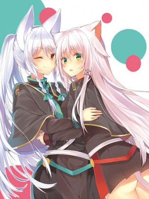【2次画像】モフモフして可愛らしい獣耳っ娘で癒されたい その10【非エロ】