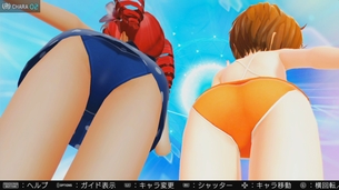 【DivaX HD】パンツ鑑賞のススメ【EXキャラ編】