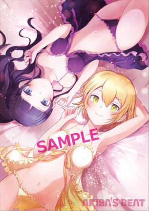 AKIBA'S BEATの画像