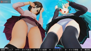 【DivaX HD】パンツ鑑賞のススメ【MEIKO編】