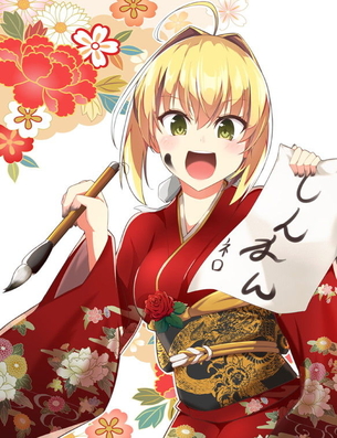【Fate/Grand Order】ネロ・クラウディウス(赤セイバー)の・・・