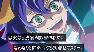 虚ろ目（レイプ目）コラ その521