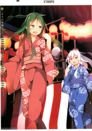 【二次・ZIP】艦これ長月ちゃんの可愛い画像下さい！！
