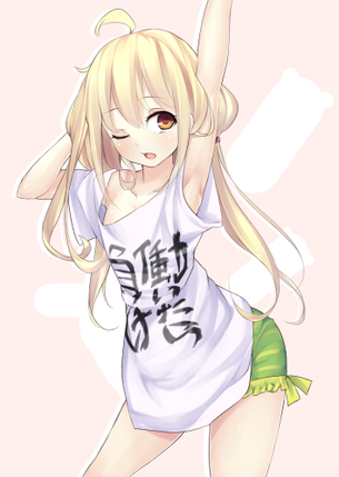 【二次・ZIP】ペロペロしたくなっちゃうワキ見せ美少女の画像