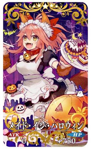 メイドのレベルが高いエロ画像