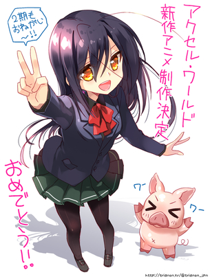 【二次・ZIP】パンスト・タイツの美脚がけしからん女の子の画像ください