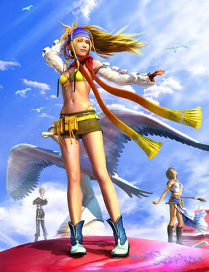 ファイナルファンタジーXよりリュックの画像