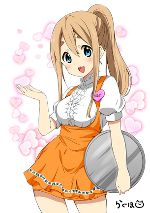 けいおん！より琴吹紬の画像 50枚