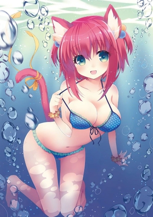 アニメ画像色々 その169 50枚