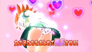 『ぎゃる☆がん』PS3でパンツのこだわりがヤバイことに！423種類のパンツ柄！