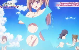 アニメ『無彩限のファントム・ワールド』TV未放送話で全裸に見えるコラ風のエロい水着回！