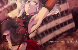 アニメ『ゴッドイーター』アリサの下乳が丸見えでおっぱいが見えすぎてるエロすぎシーン！