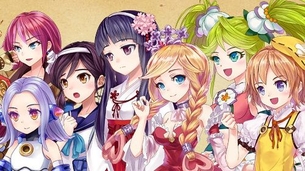『王と魔王と7人の姫君たち〜新・王様物語〜』姫のエロすぎる衣装が配信！