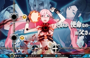 『レイギガント』理性を断ち切る煩悩を女の子がおっぱいに吸い込んで感じてるエロシーン！