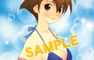 『さよなら 海腹川背 ちらり』巨乳おっぱいのエロいTシャツや水着の店舗特典イラスト
