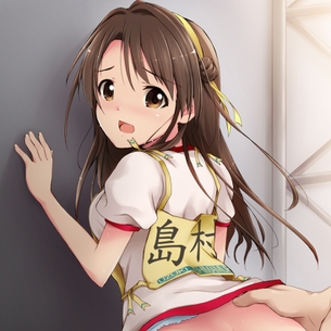 島村卯月ちゃん（デレマス）の天使カワイイエロ画像まとめ その3