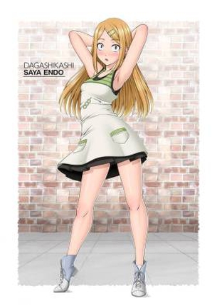 わきフェチのえっちなやつ