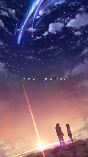 【君の名は。】 iphone7/6/5系 壁紙 立花瀧＆宮水三葉 【画像・壁紙】 (02)