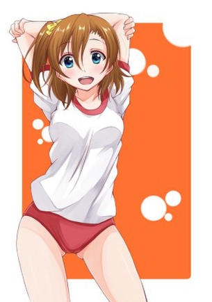 【画像】ブルマ、H過ぎワロタwwwwwwwww