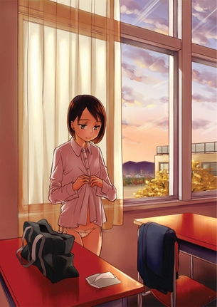 【僕達があの日遭遇を渇望した光景】学校内で着替えてる女子高生の二次エロ画・・・