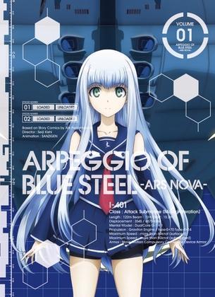 蒼き鋼のアルペジオ マンガ・BD/DVD 表紙・ジャケット 画像まとめ