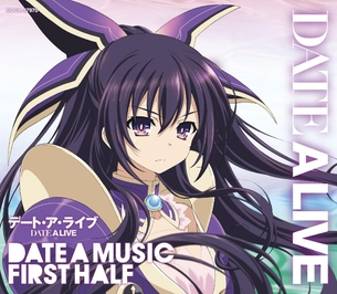 デート・ア・ライブ ラノベ・CD/DVD 表紙・ジャケット画像まとめ