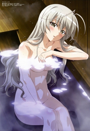 ヨスガノソラの画像 50枚