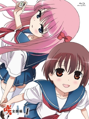 咲 -saki- マンガ・CD/DVD他 表紙・ジャケット画像まとめ
