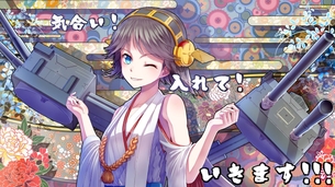 艦隊これくしょん の壁紙 50枚